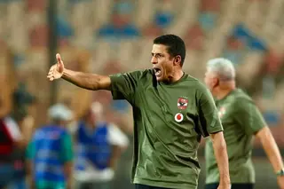 عموتة يتحدث عن.. الفوز على الزمالك.. تألق ثلاثي الأهلي.. وجدل مشاركة شوبير والشناوي 12 أكتوبر 2026